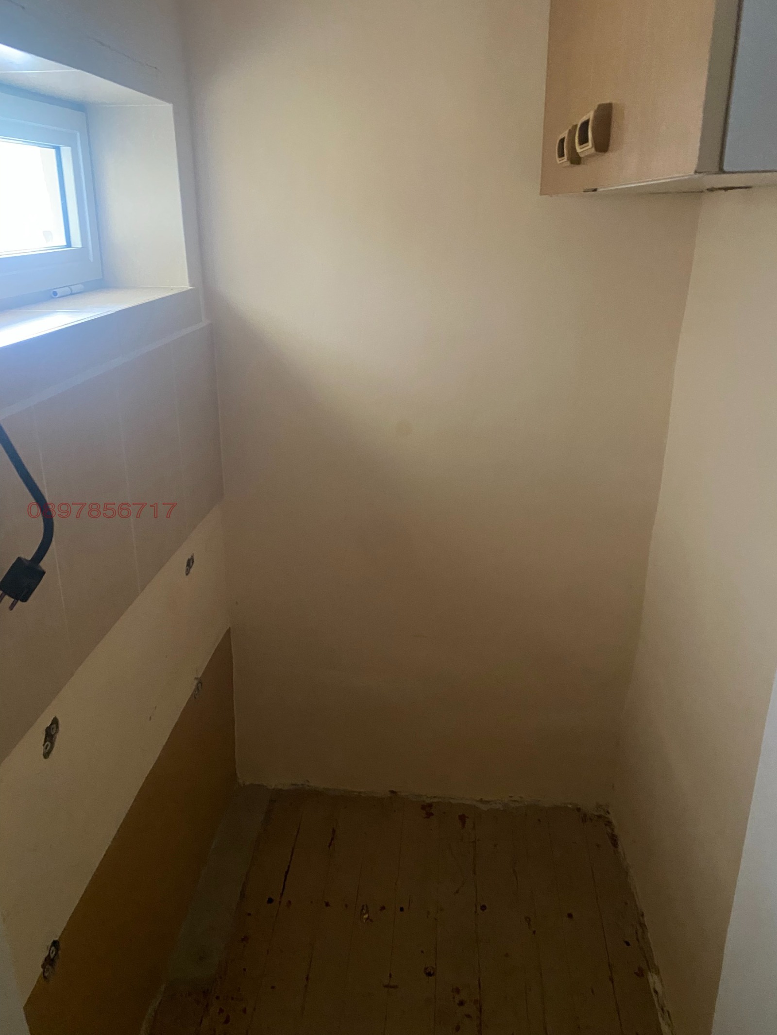 ������� ���� | Imot.bg � ����������� 9