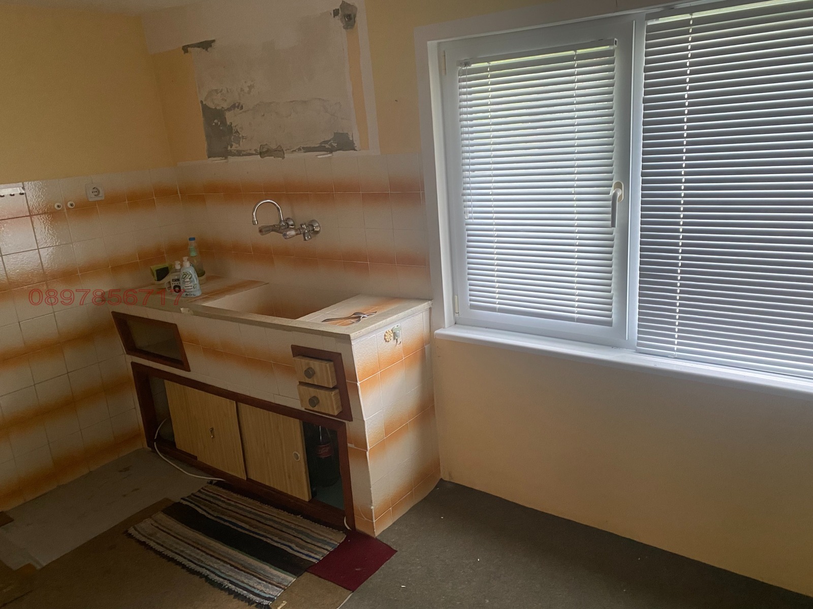 ������� ���� | Imot.bg � ����������� 8