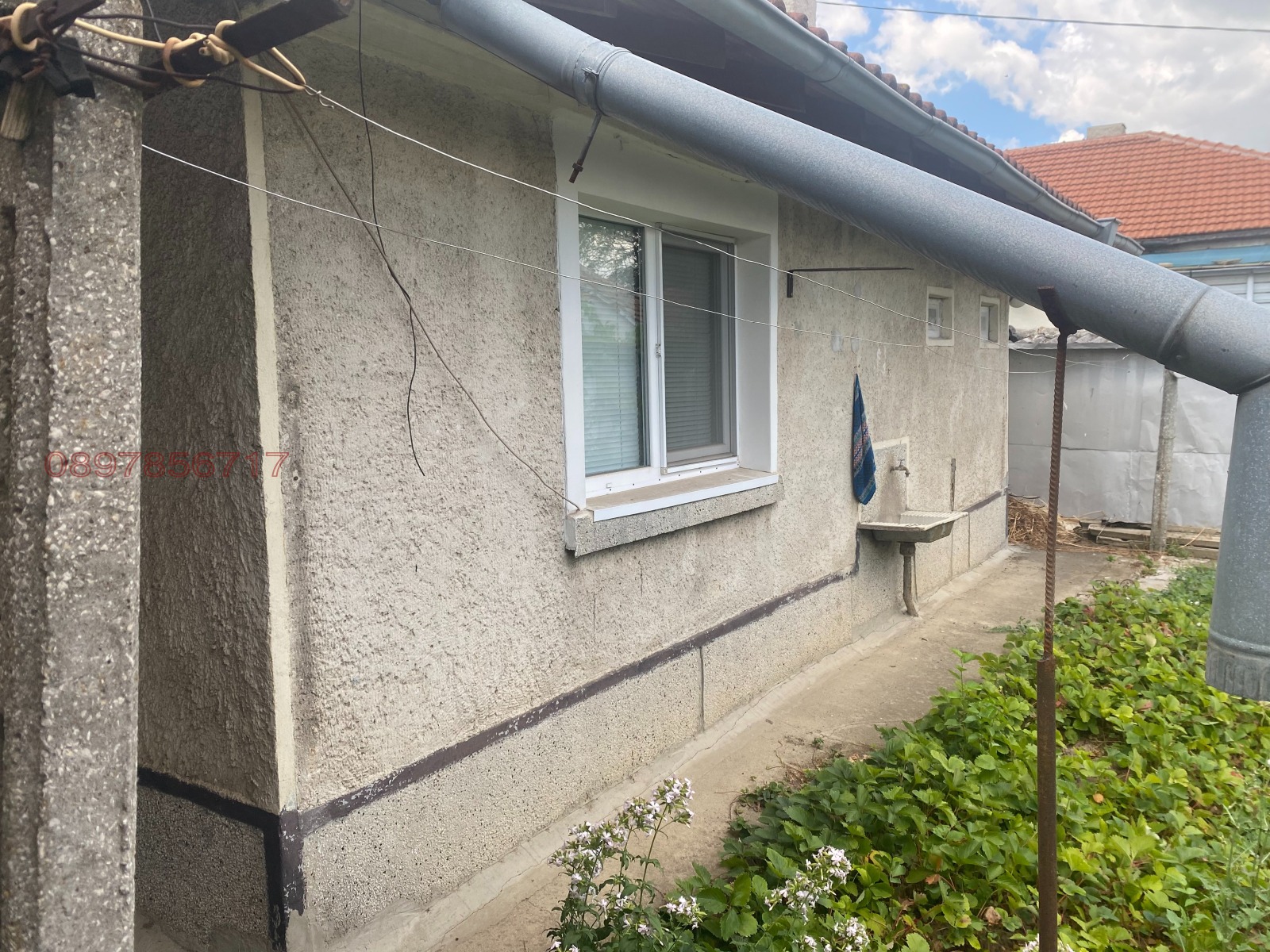 ������� ���� | Imot.bg � ����������� 4