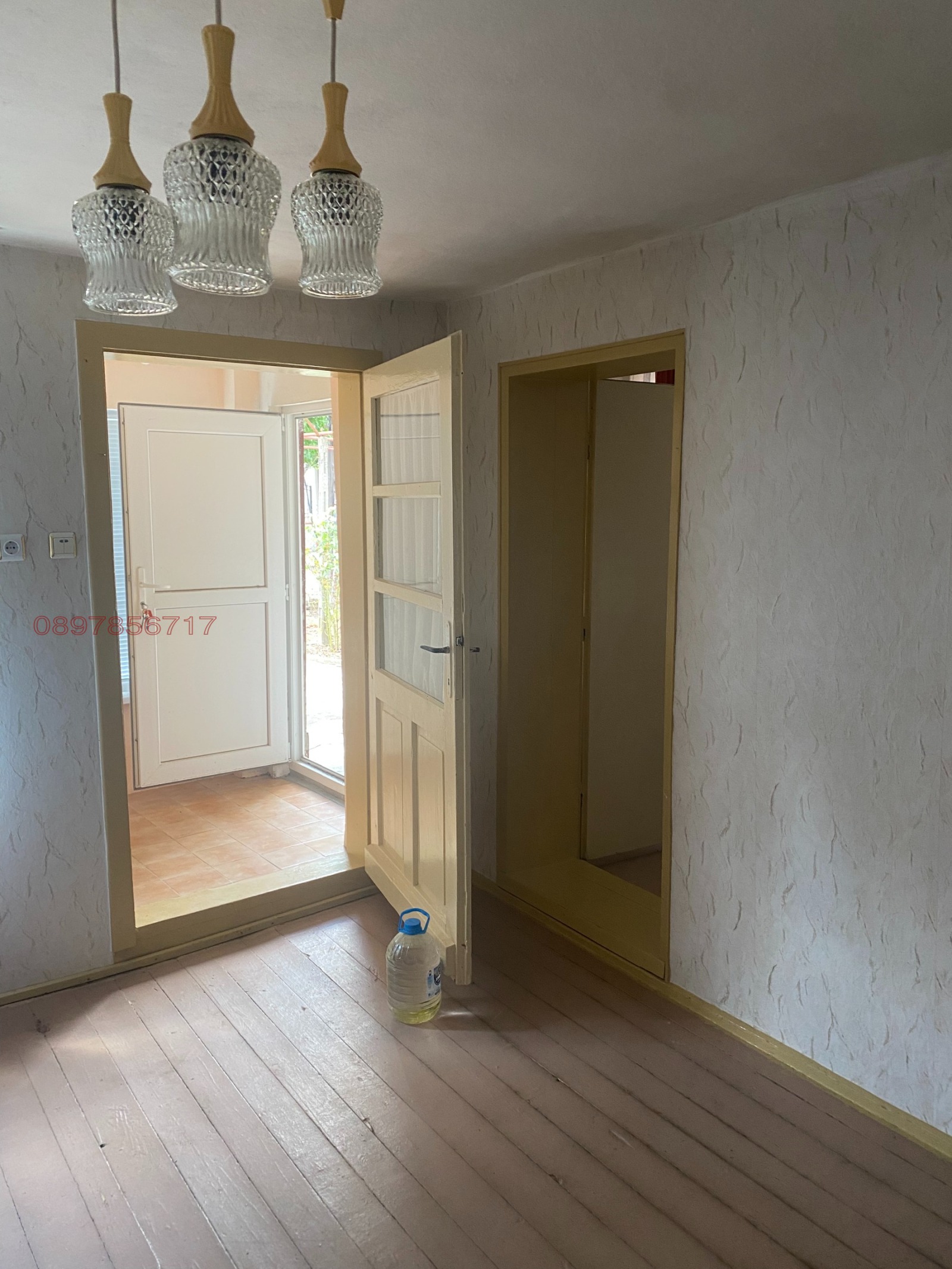 ������� ���� | Imot.bg � ����������� 5