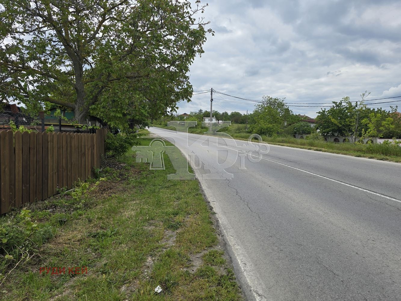 ������� ������ | Imot.bg � ����������� 6