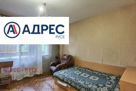 1 bedroom Charodeyka - Yug, Ruse 4