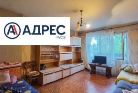 1 bedroom Charodeyka - Yug, Ruse 3