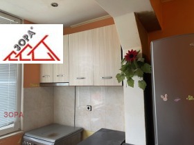  2- | Imot.bg    17