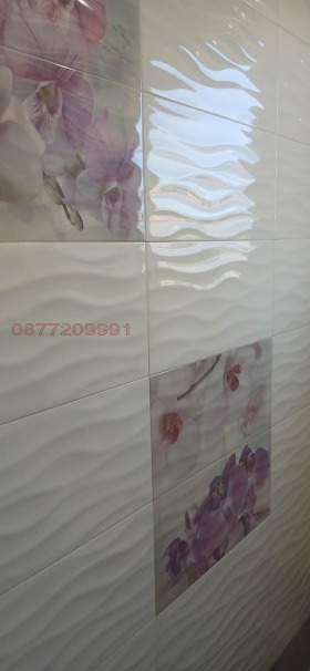 ������� 4-����� | Imot.bg � ����� ������ 5
