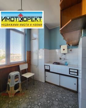 ������� 4-����� | Imot.bg � ����� ������ 5