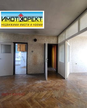 ������� 4-����� | Imot.bg � ����� ������ 14