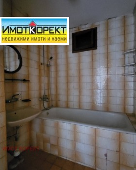 ������� 4-����� | Imot.bg � ����� ������ 16