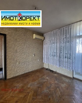 ������� 4-����� | Imot.bg � ����� ������ 9
