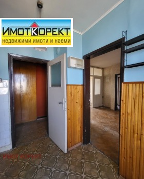 ������� 4-����� | Imot.bg � ����� ������ 7