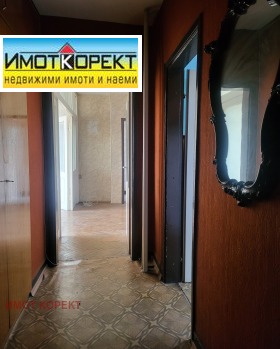 ������� 4-����� | Imot.bg � ����� ������ 15