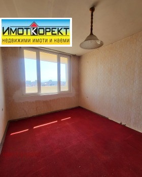 ������� 4-����� | Imot.bg � ����� ������ 11