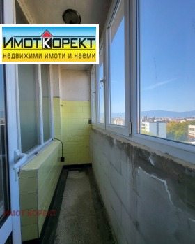 ������� 4-����� | Imot.bg � ����� ������ 8