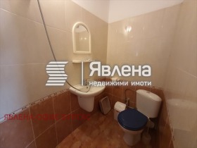������� ���� �� ���� | Imot.bg � ����� ������ 4