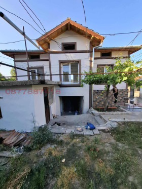 Casa Tserovo, regione Pazardzhik