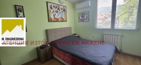 ������� ���� | Imot.bg � ����� ������ 5