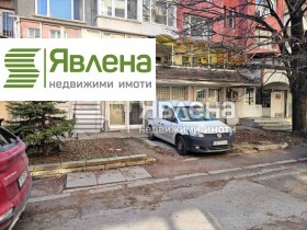 Складиште Гео Милев, Софија