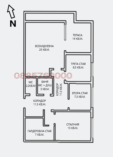 Продава 4-СТАЕН, гр. София, Студентски град, снимка 16 - Апартаменти - 54734182