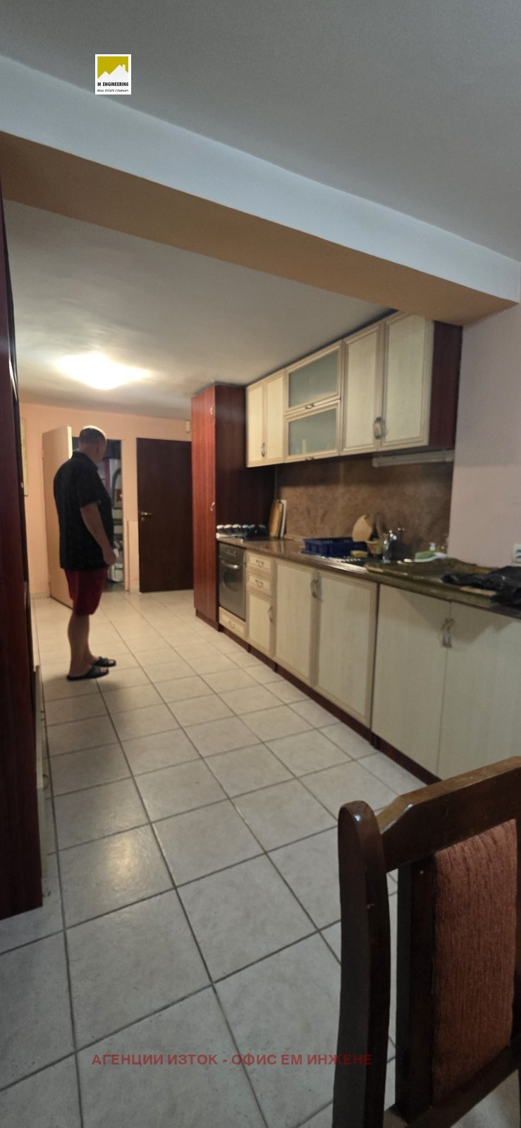 Продава КЪЩА, гр. София, Бъкстон, снимка 4 - Къщи - 54933942