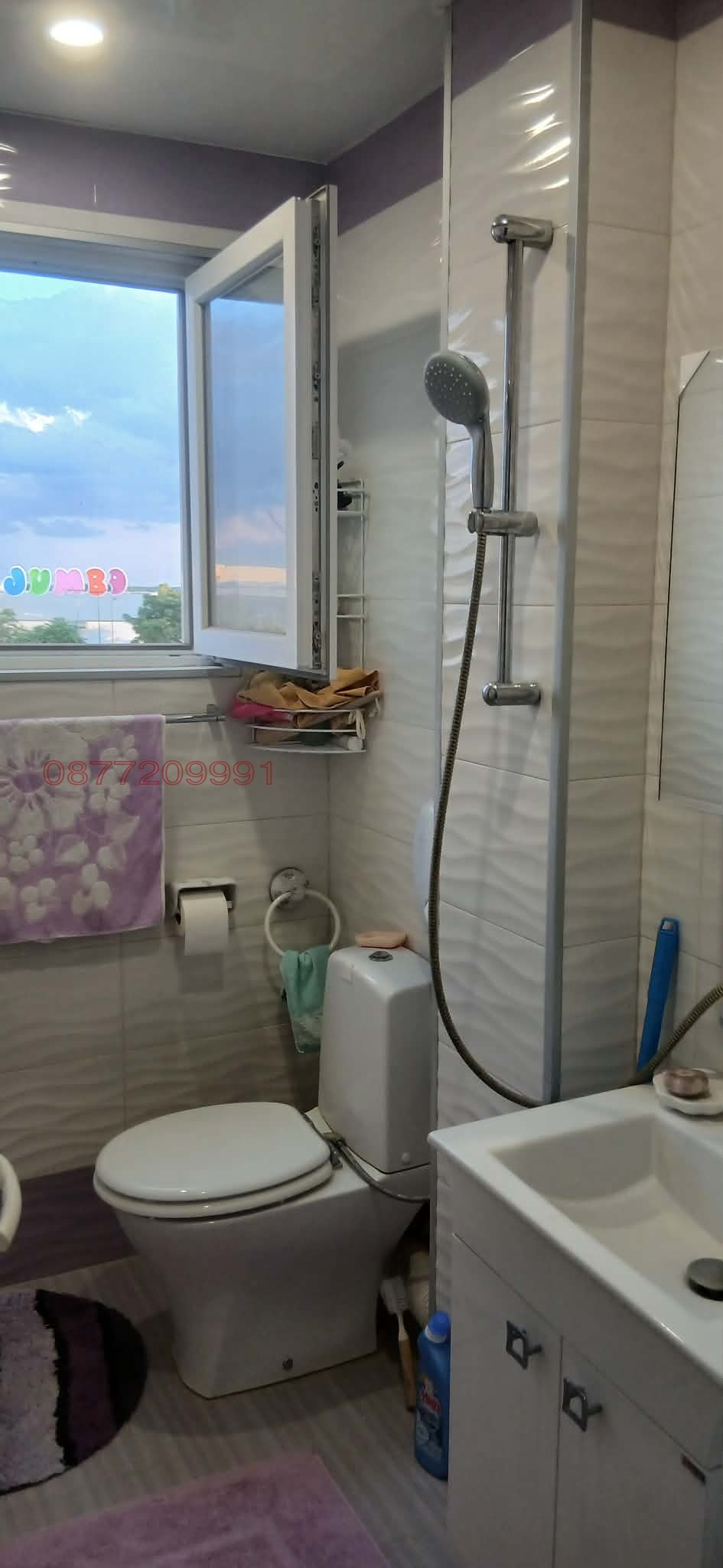 Продава 4-СТАЕН, гр. Стара Загора, Никола Петков, снимка 2 - Апартаменти - 54904761