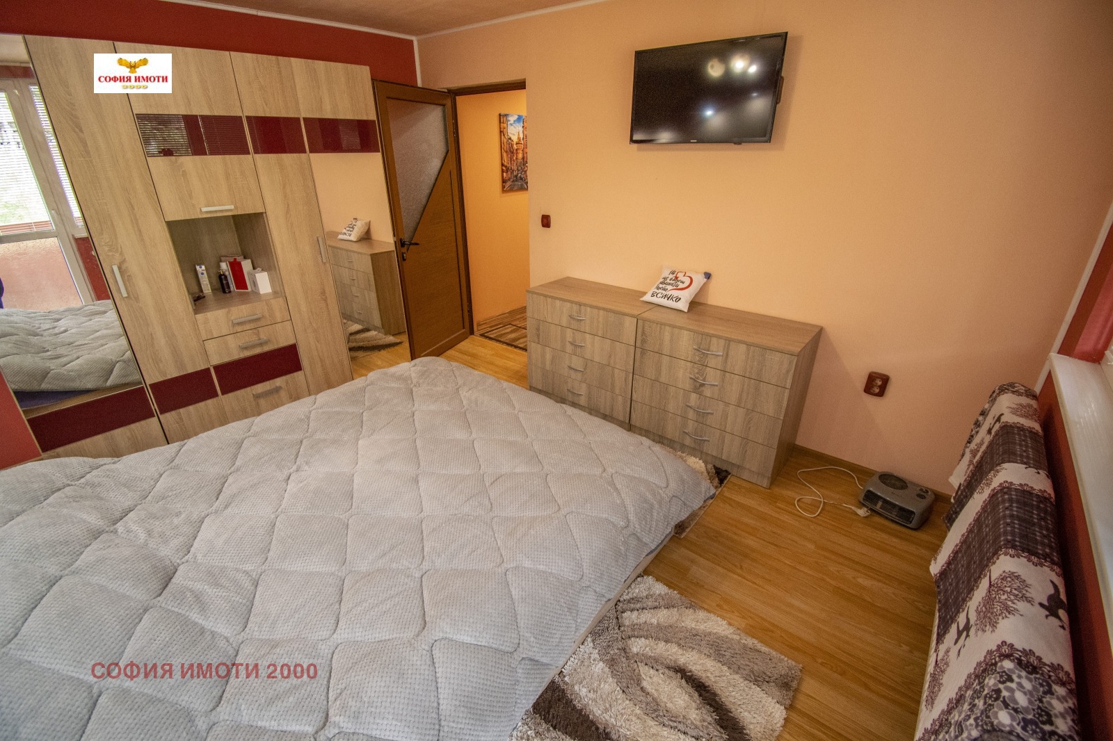 Продава КЪЩА, с. Врачеш, област София област, снимка 3 - Къщи - 54074602