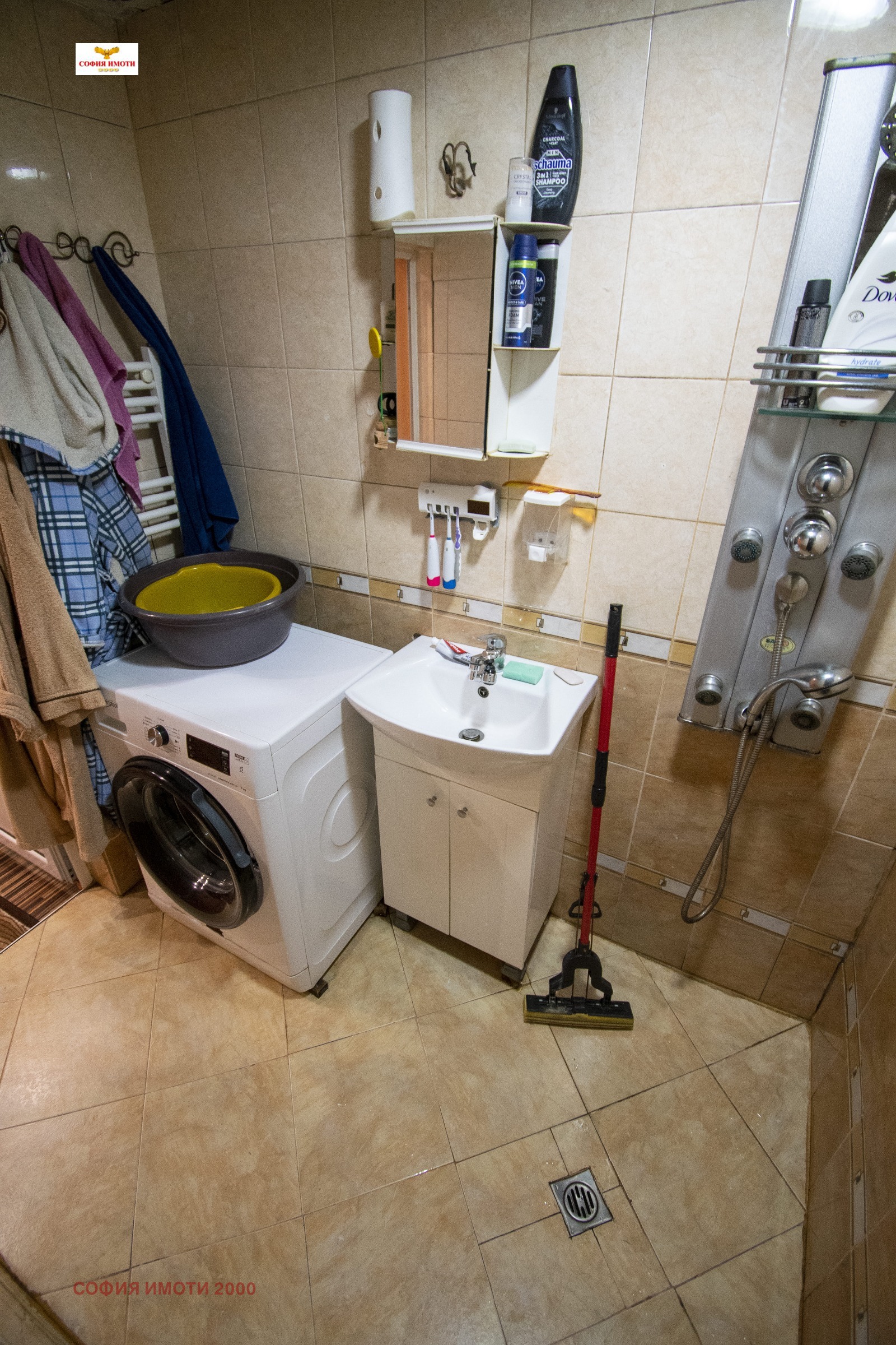 Продава КЪЩА, с. Врачеш, област София област, снимка 6 - Къщи - 54074602