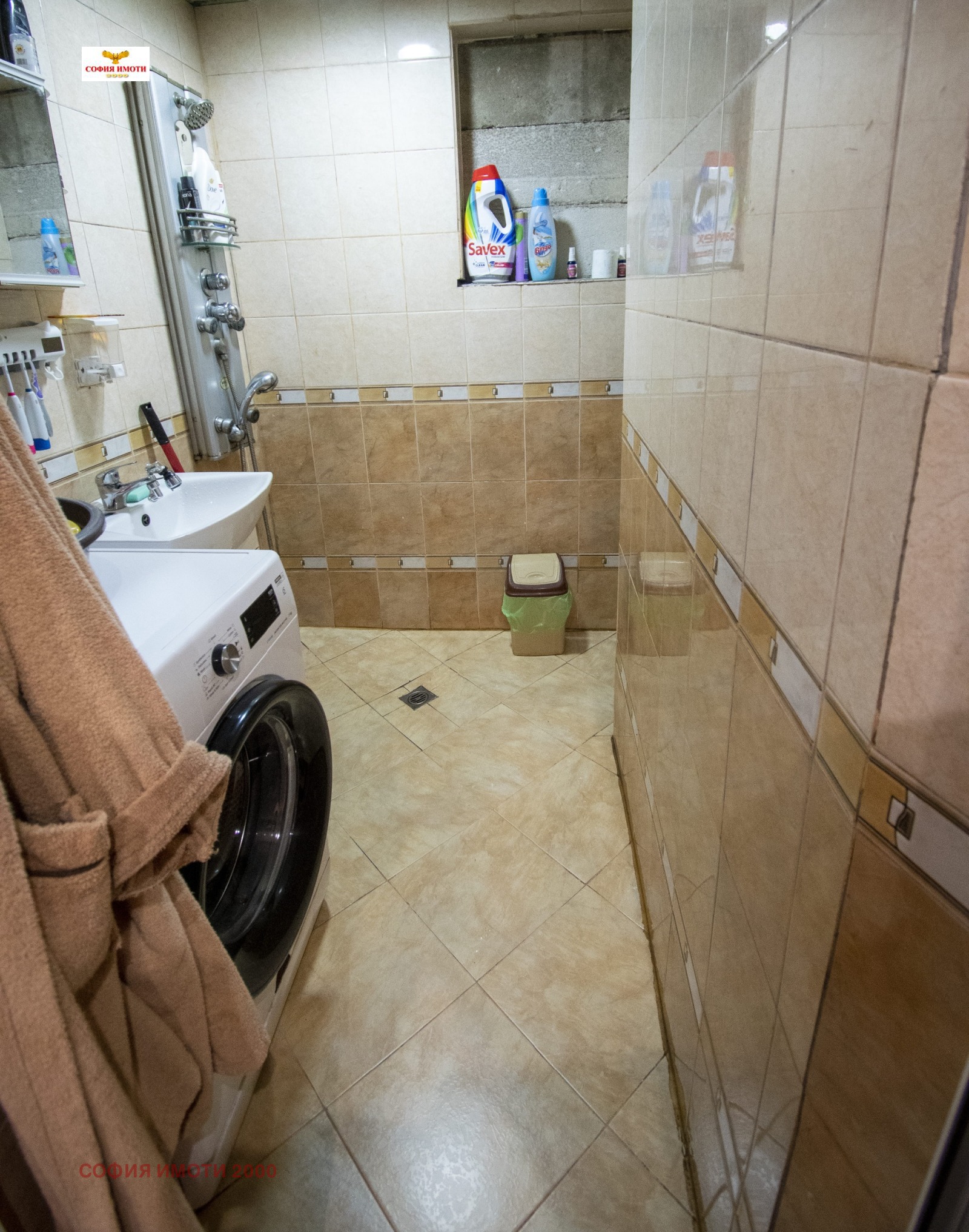 Продава КЪЩА, с. Врачеш, област София област, снимка 4 - Къщи - 54074602