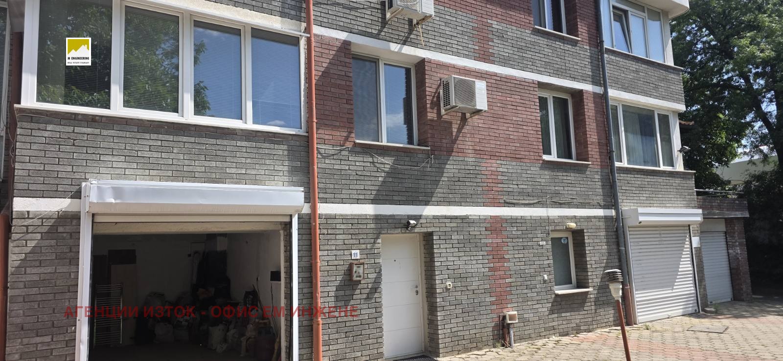 Продава КЪЩА, гр. София, Бъкстон, снимка 10 - Къщи - 54933942