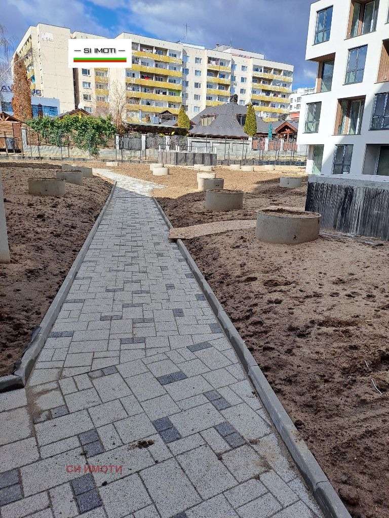 ������� 2-����� | Imot.bg � ����������� 11