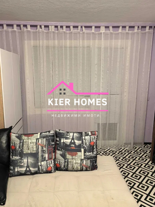 ������� 3-����� | Imot.bg � ����������� 3