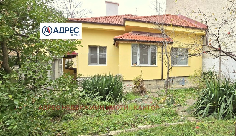 Продава КЪЩА в град Шумен, Център - 70 кв.м / 204 000 € » 398 989.32 лв., АДРЕС НЕДВИЖИМИ ИМОТИ - КАНТОРА ШУМЕН
