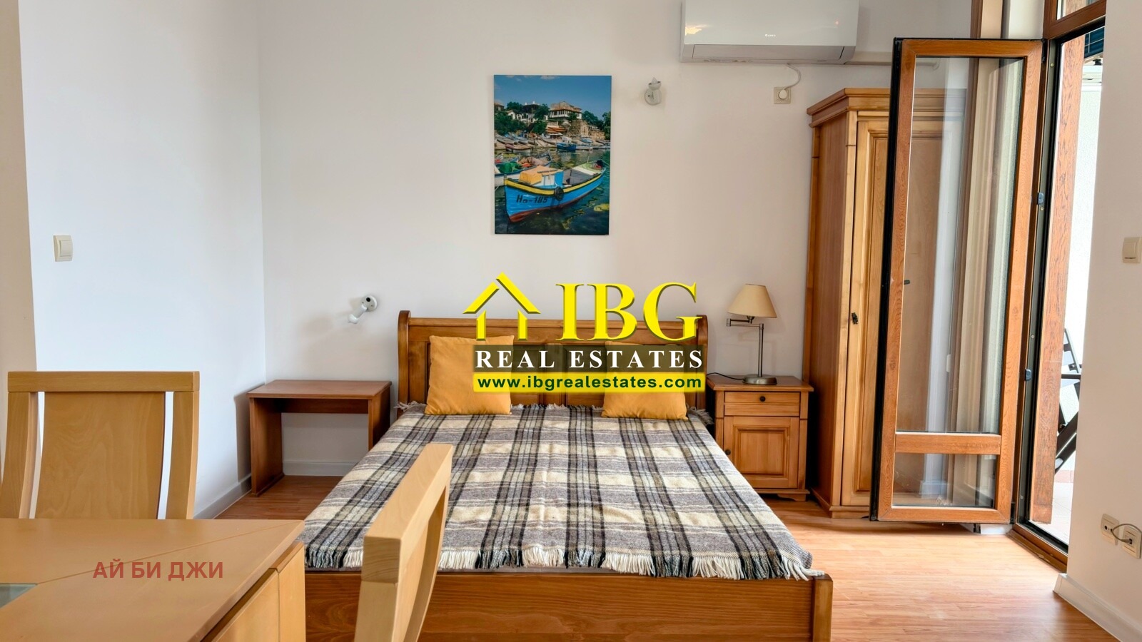 ������� 1-����� | Imot.bg � ����������� 13