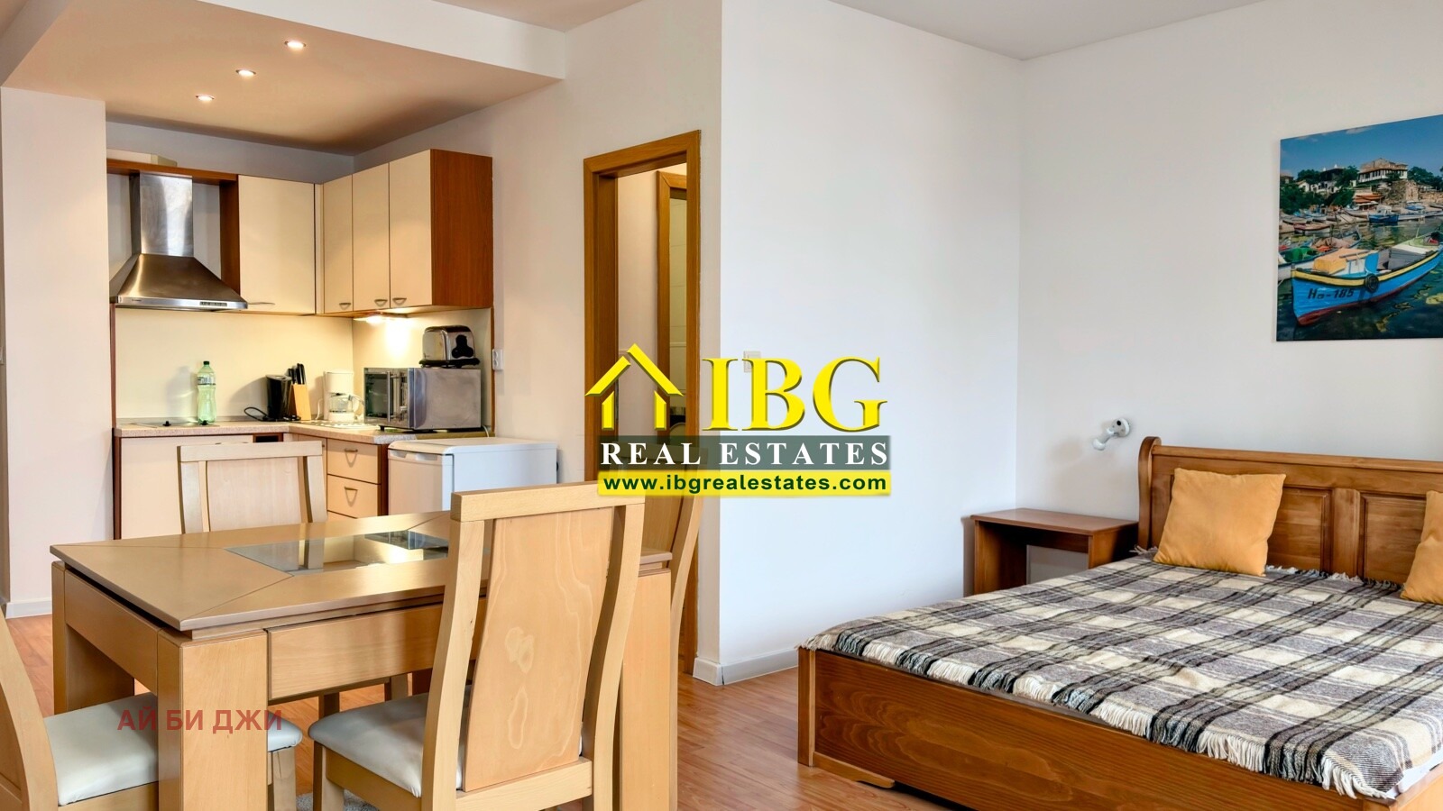 ������� 1-����� | Imot.bg � ����������� 14