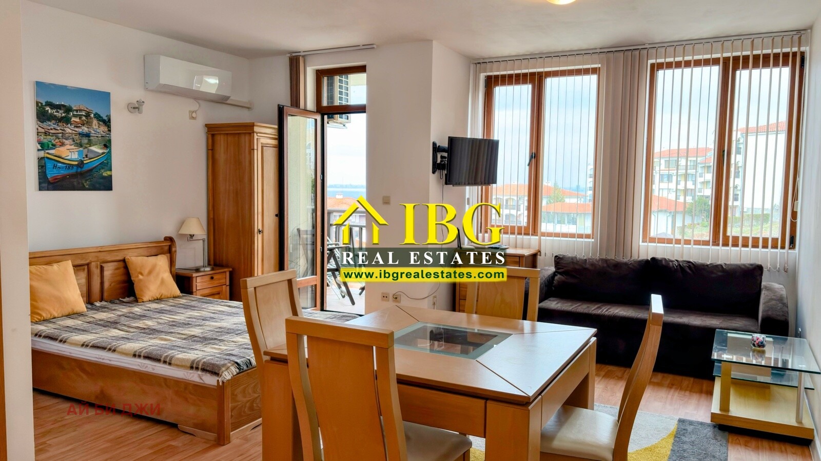 ������� 1-����� | Imot.bg � ����������� 11