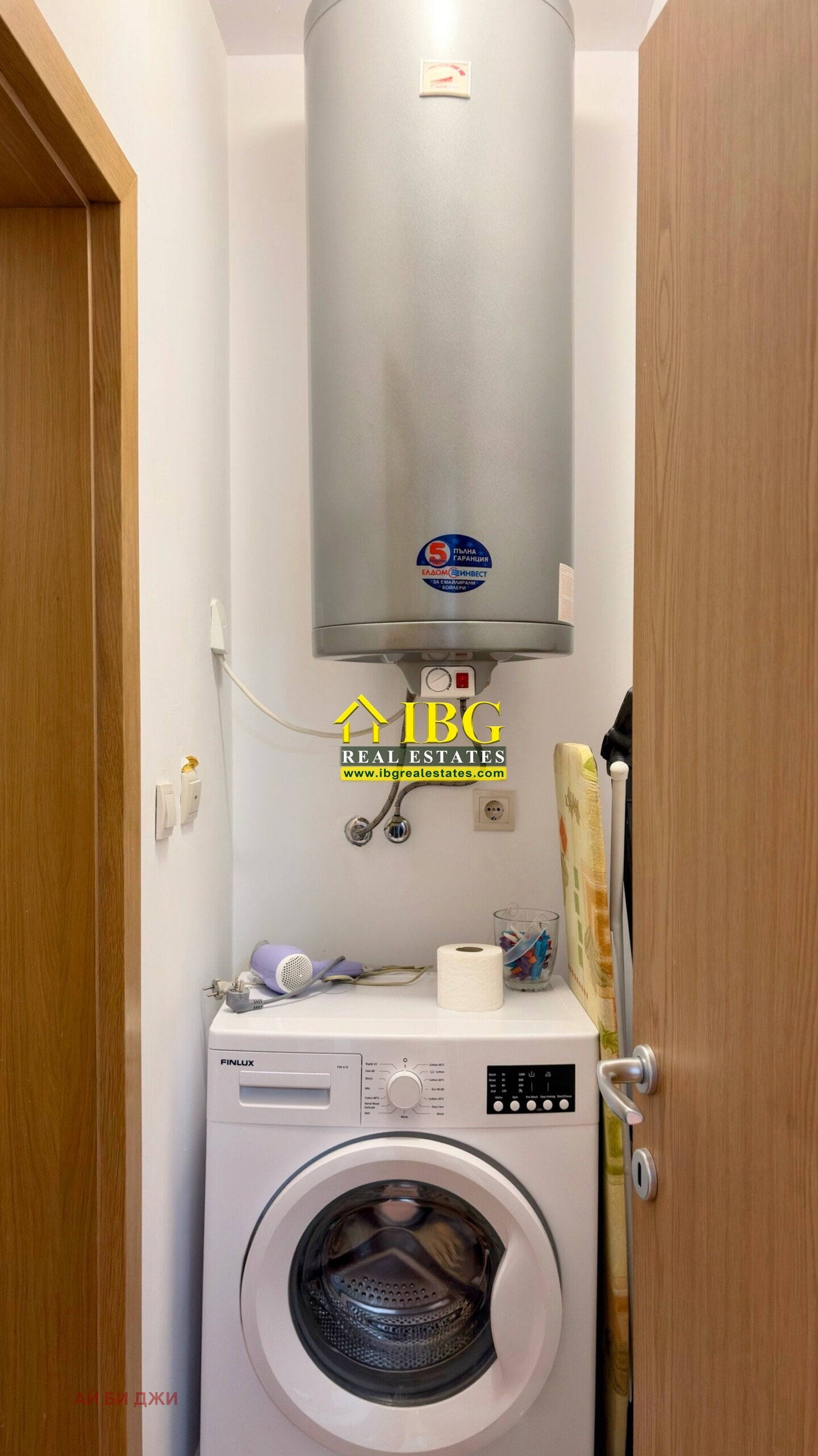 ������� 1-����� | Imot.bg � ����������� 17