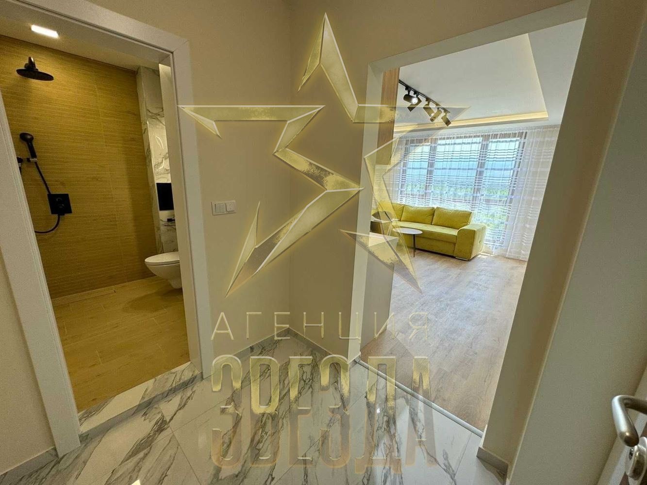 Продава 2-СТАЕН | Imot.bg — изображение 5