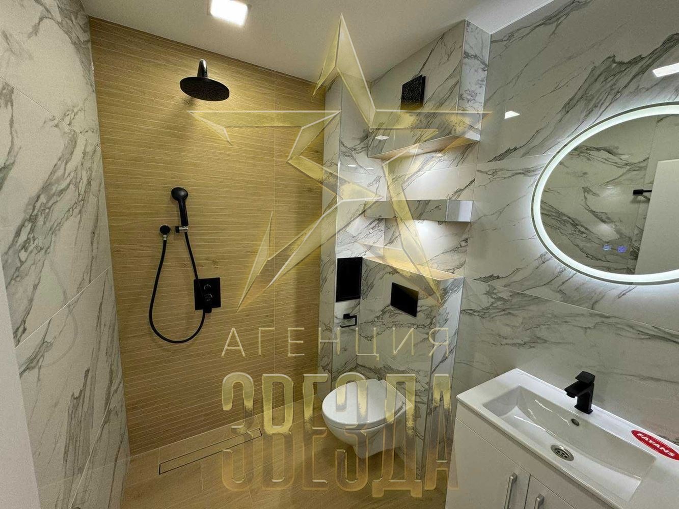 Продава 2-СТАЕН | Imot.bg — изображение 11