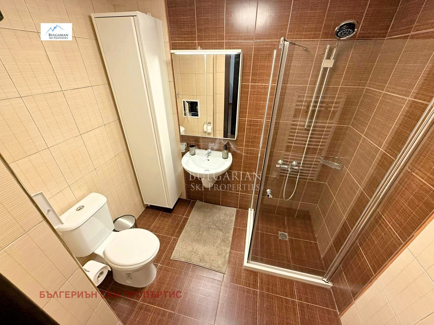 ������� 2-����� | Imot.bg � ����������� 15