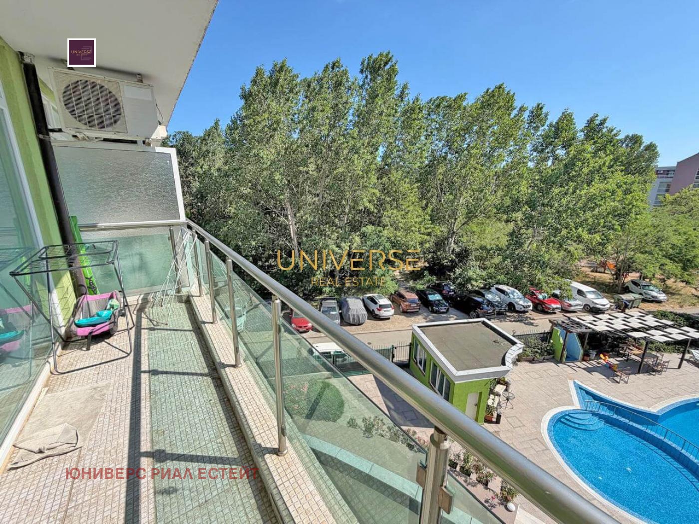������� 2-����� | Imot.bg � ����������� 10