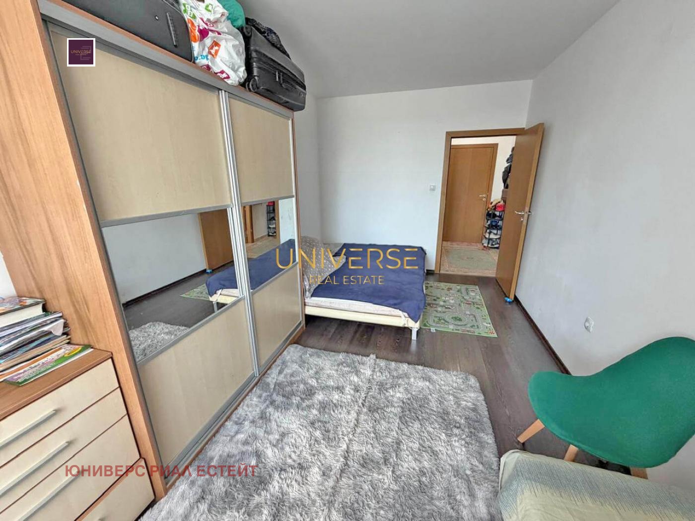 ������� 2-����� | Imot.bg � ����������� 5