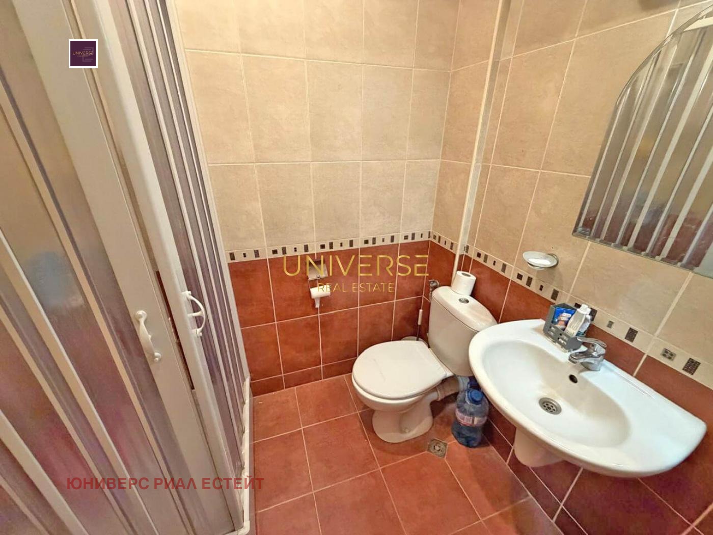 ������� 2-����� | Imot.bg � ����������� 9