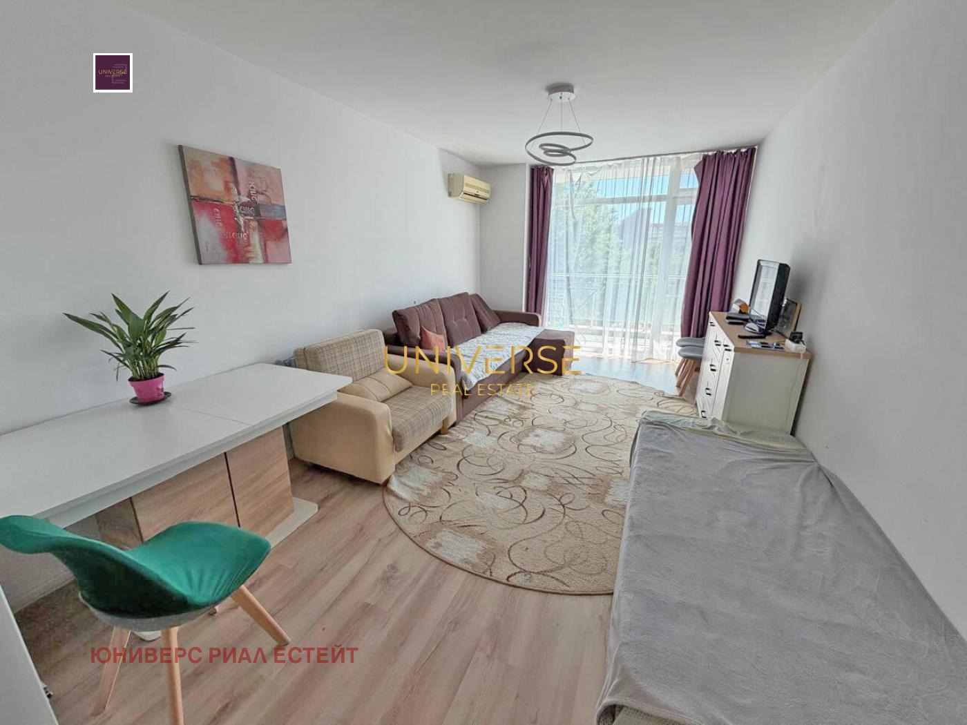 ������� 2-����� | Imot.bg � ����������� 1