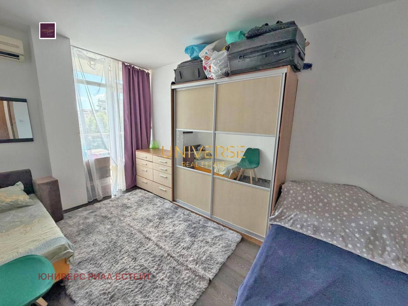 ������� 2-����� | Imot.bg � ����������� 6