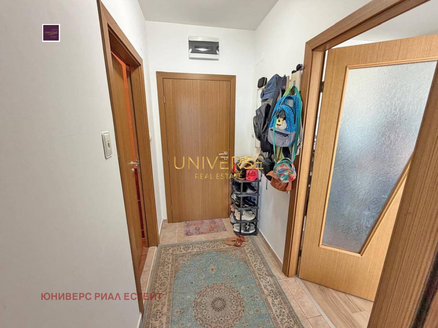 ������� 2-����� | Imot.bg � ����������� 8