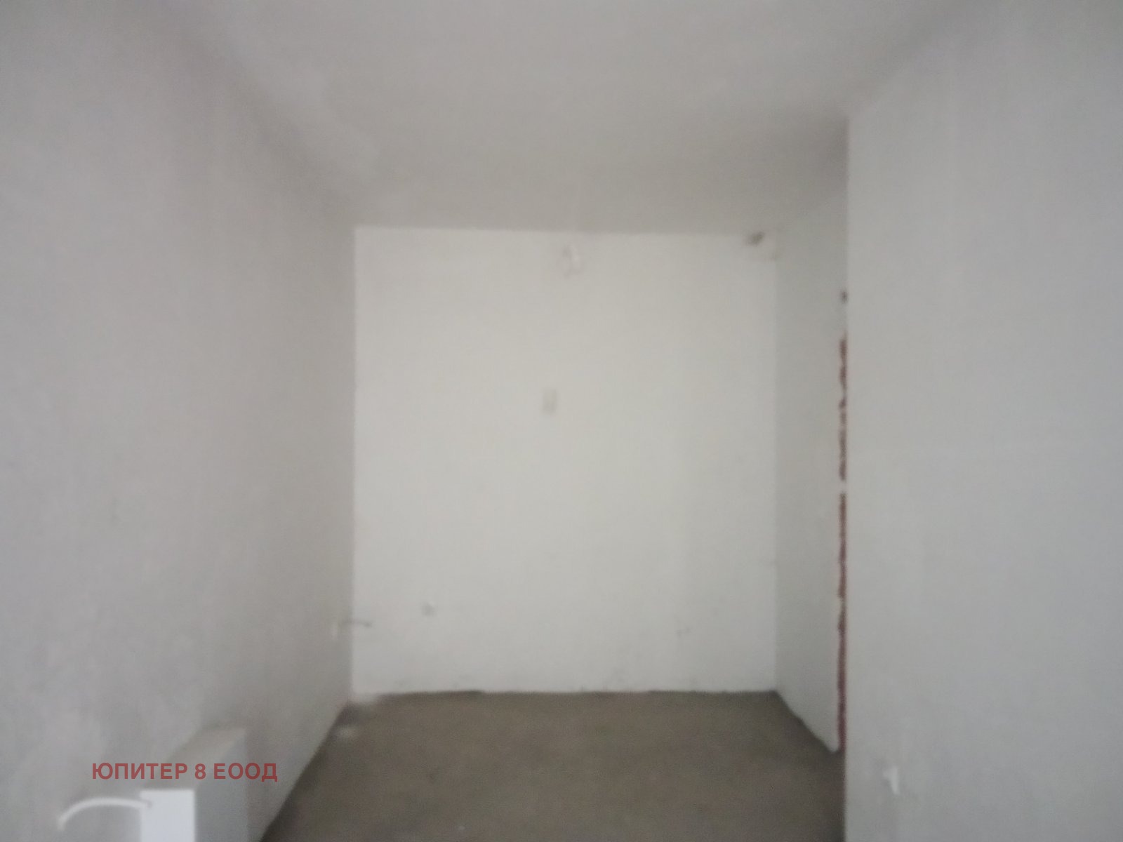 Продава ОФИС | Imot.bg — изображение 13