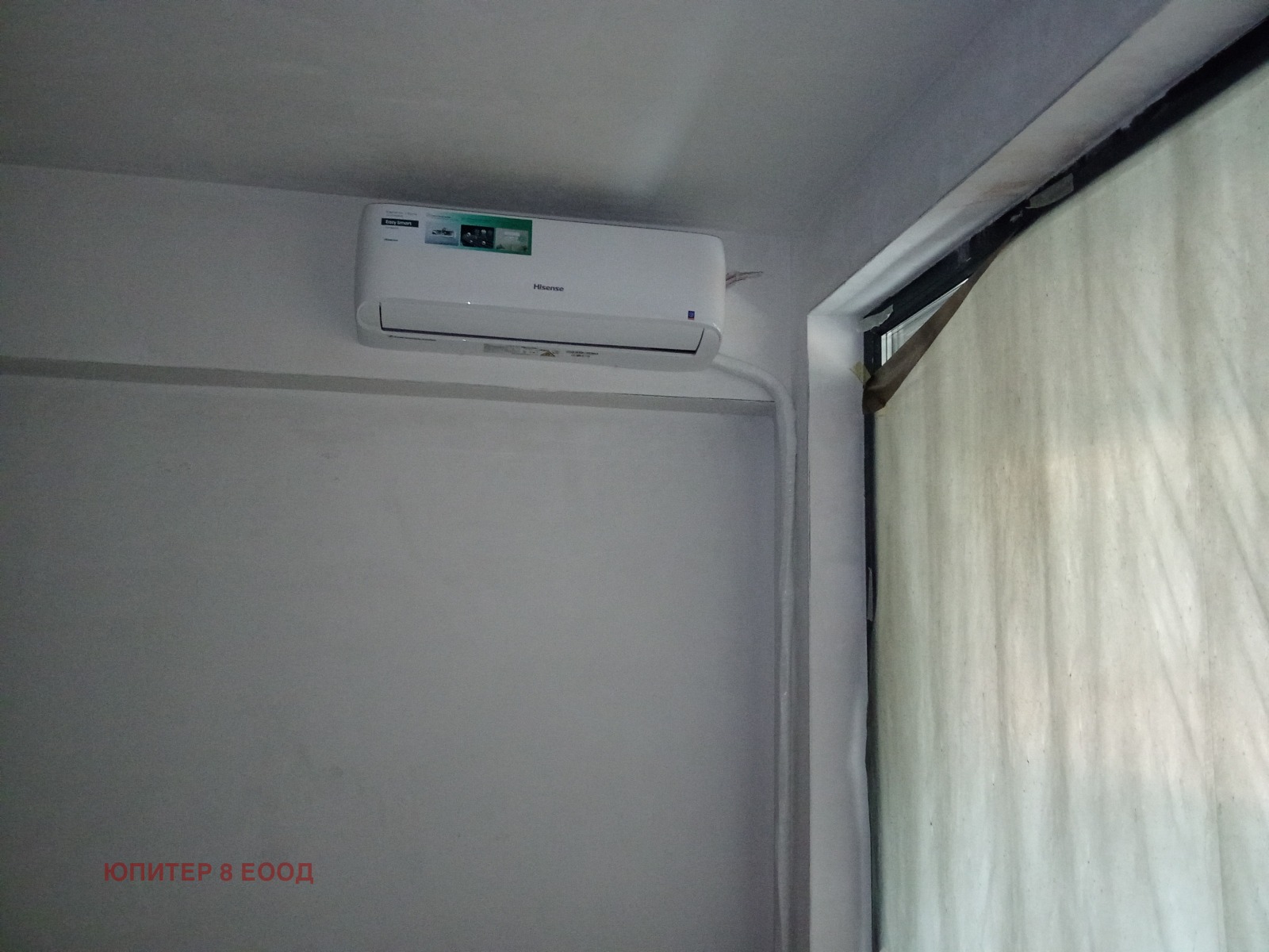 Продава ОФИС | Imot.bg — изображение 8