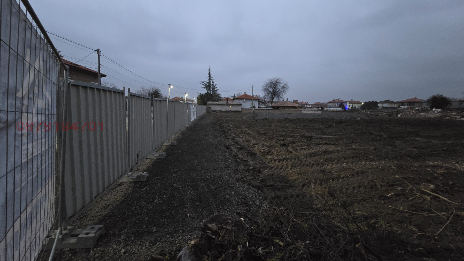 ������� ������ | Imot.bg � ����������� 3