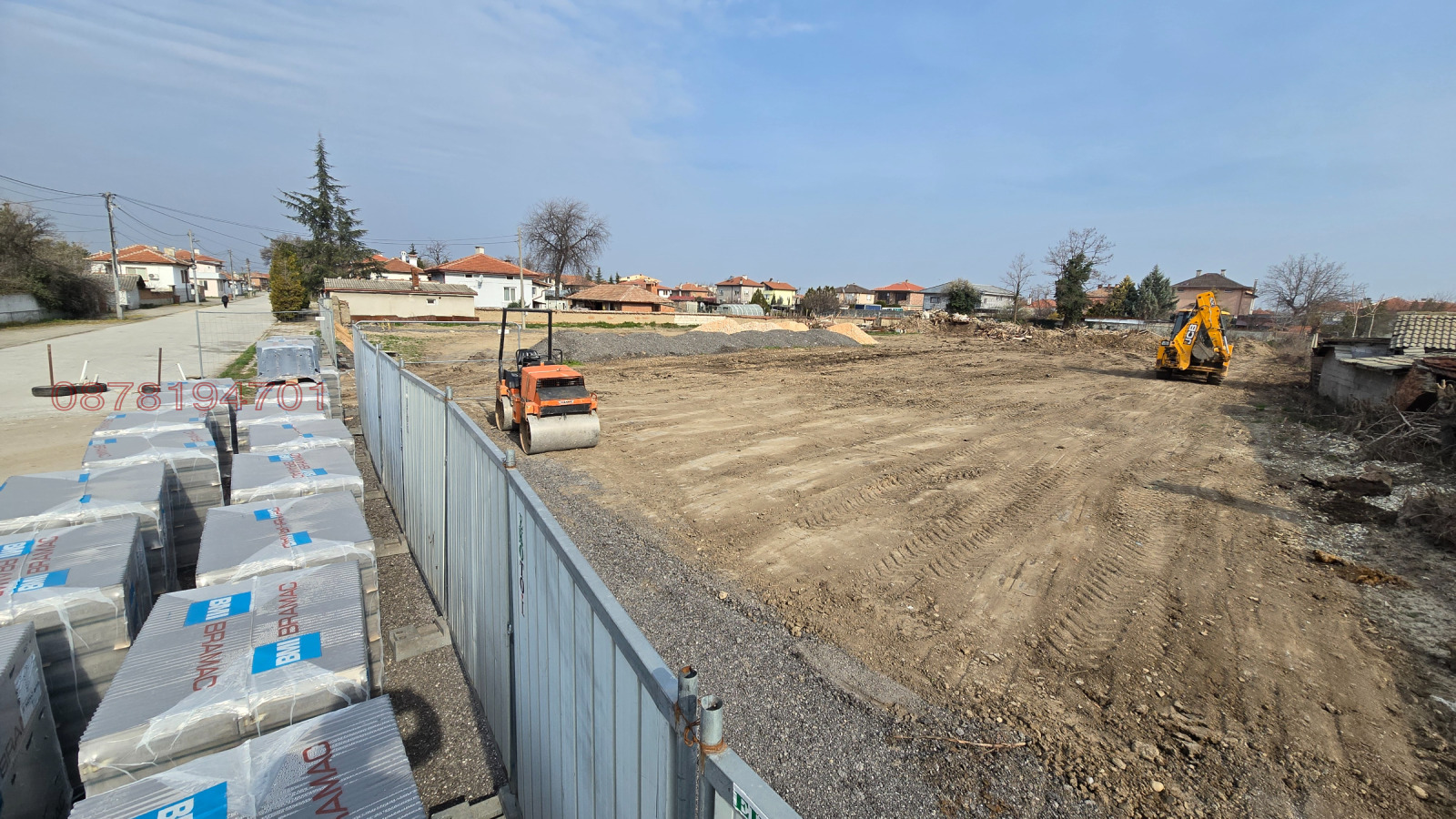 ������� ������ | Imot.bg � ����������� 6