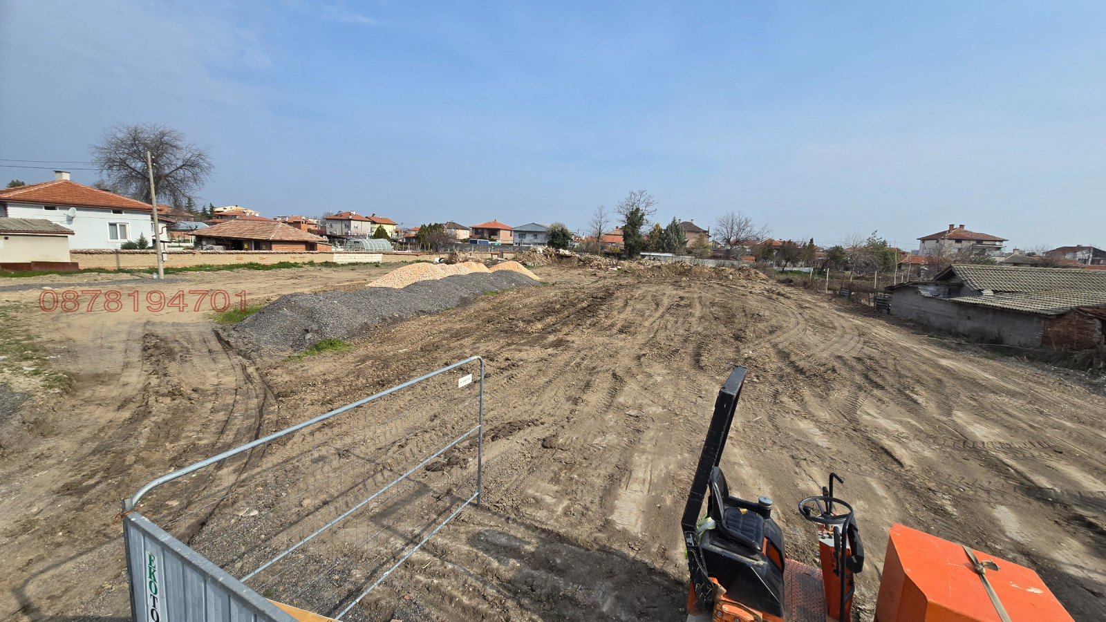 ������� ������ | Imot.bg � ����������� 5