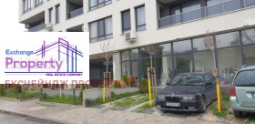  2- | Imot.bg    6